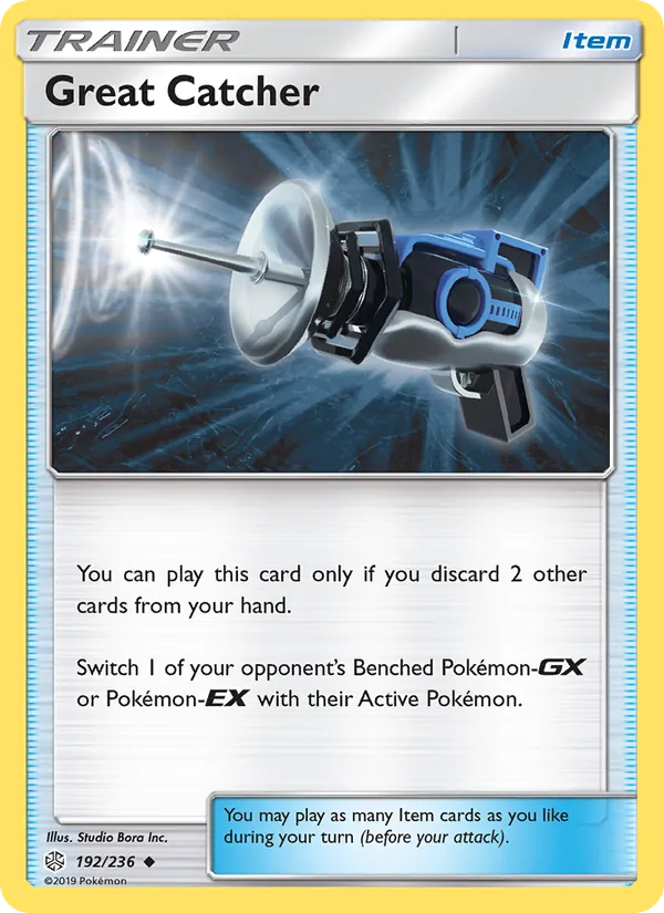 Great Catcher - Cosmic Eclipse Pokemon Card