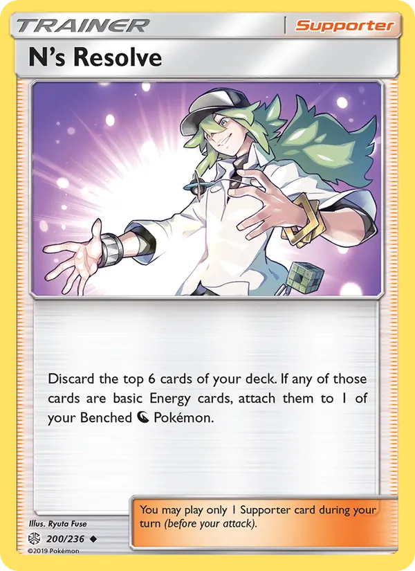 N’s Resolve - Cosmic Eclipse Pokemon Card