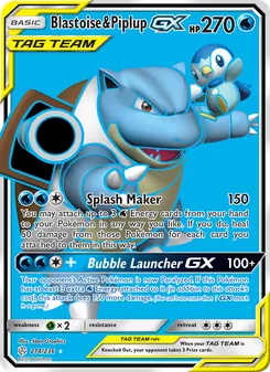 Blastoise & Piplup GX - Cosmic Eclipse