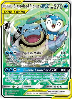 Blastoise & Piplup GX - Cosmic Eclipse