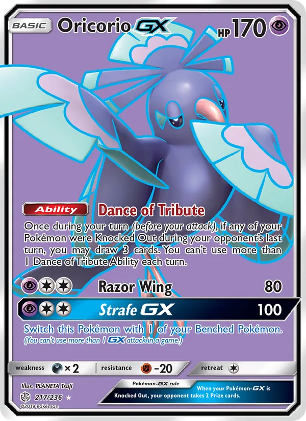 Oricorio GX - Cosmic Eclipse Pokemon Card