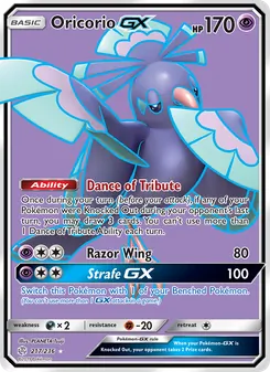 Oricorio GX - Cosmic Eclipse
