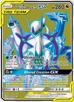 Arceus & Dialga & Palkia GX - Cosmic Eclipse