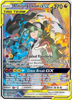 Reshiram & Zekrom GX - Cosmic Eclipse