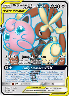 Mega Lopunny & Jigglypuff GX - Cosmic Eclipse