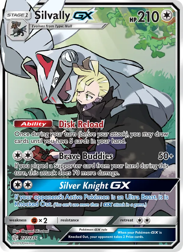 Silvally GX - Cosmic Eclipse Pokemon Card