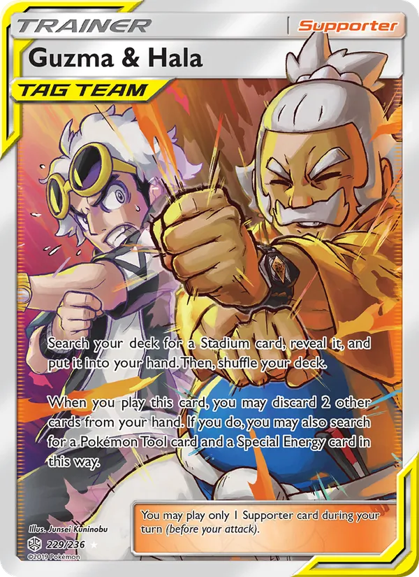Guzma & Hala - Cosmic Eclipse Pokemon Card