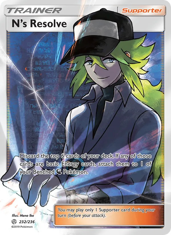 N’s Resolve - Cosmic Eclipse Pokemon Card