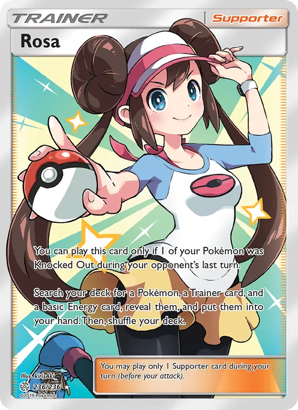 Rosa - Cosmic Eclipse Pokemon Card