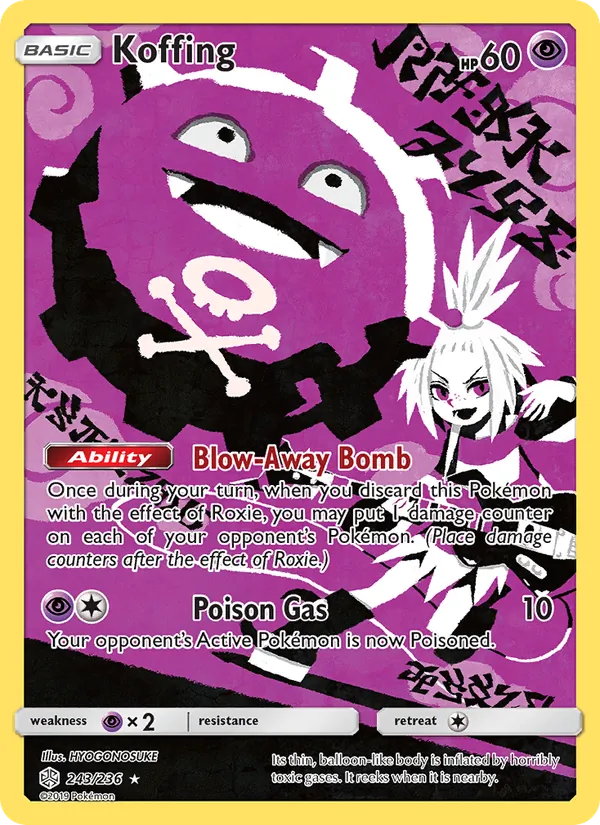 Koffing - Cosmic Eclipse Pokemon Card
