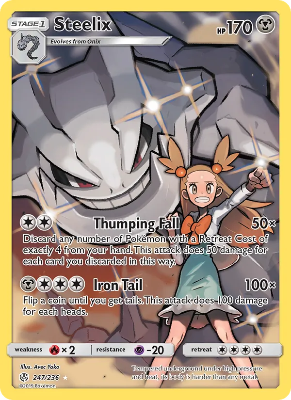 Steelix - Cosmic Eclipse Pokemon Card