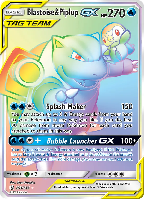 Blastoise & Piplup GX - Cosmic Eclipse Pokemon Card