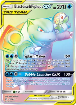 Blastoise & Piplup GX - Cosmic Eclipse
