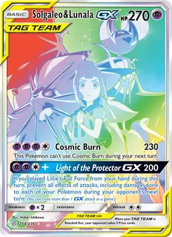 Solgaleo & Lunala GX - Cosmic Eclipse