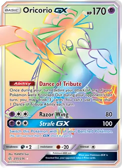 Oricorio GX - Cosmic Eclipse