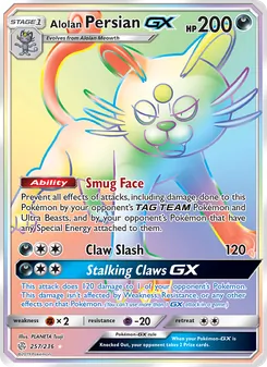 Alolan Persian GX - Cosmic Eclipse