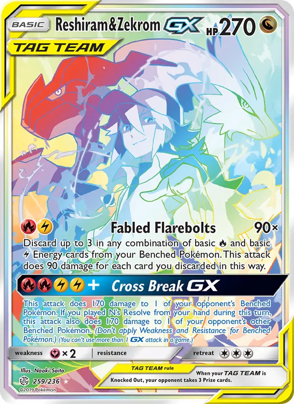 Reshiram & Zekrom GX - Cosmic Eclipse Pokemon Card