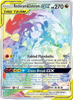 Reshiram & Zekrom GX - Cosmic Eclipse