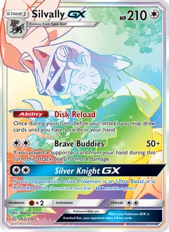Silvally GX - Cosmic Eclipse