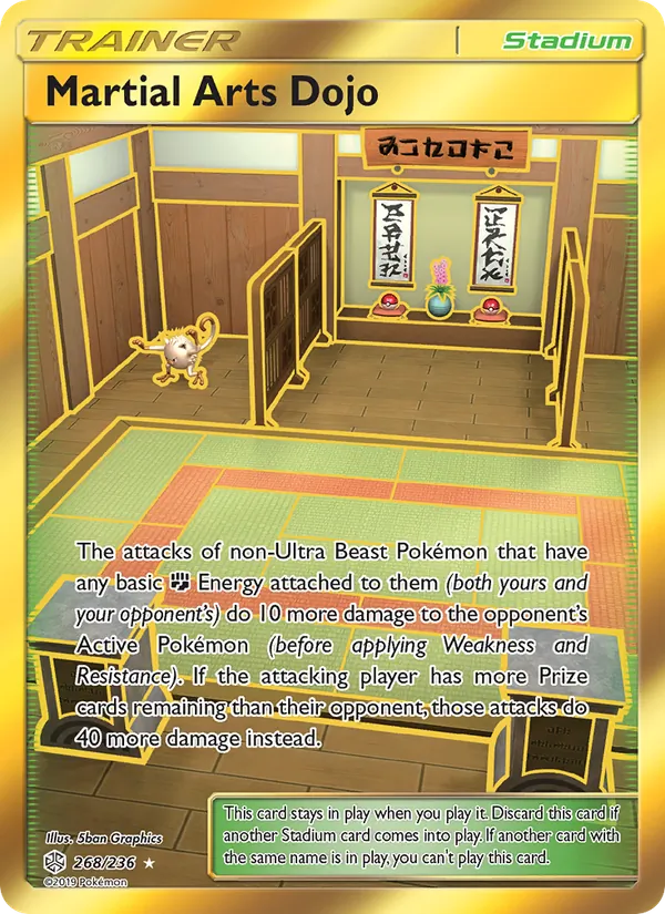 Martial Arts Dojo - Cosmic Eclipse Pokemon Card