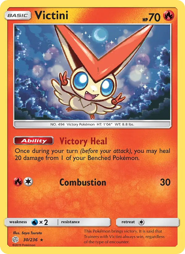 Victini - Cosmic Eclipse Pokemon Card