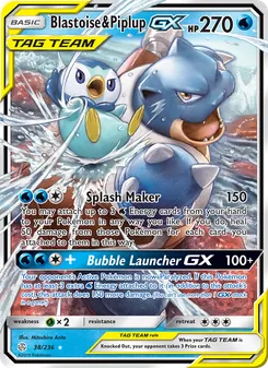 Blastoise & Piplup GX - Cosmic Eclipse