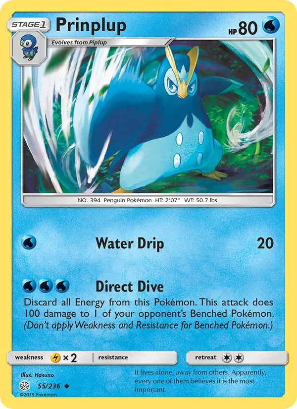 Prinplup - Cosmic Eclipse Pokemon Card