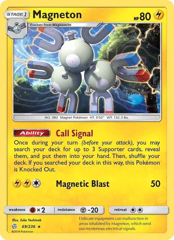 Magneton - Cosmic Eclipse Pokemon Card