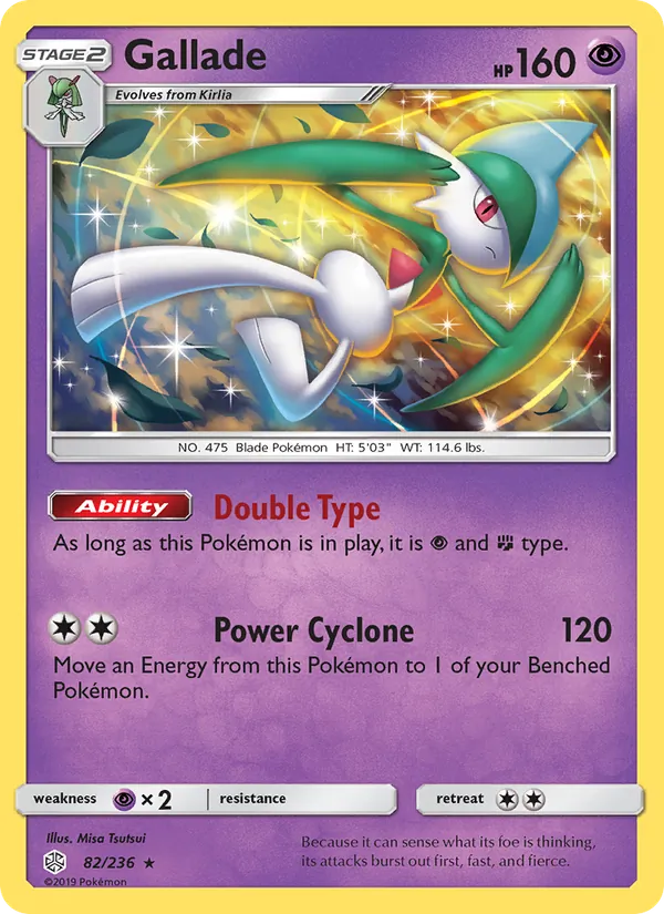 Gallade - Cosmic Eclipse Pokemon Card