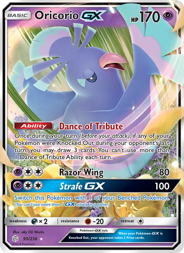Oricorio GX - Cosmic Eclipse Pokemon Card