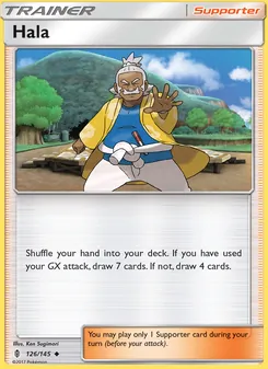 Hala - Guardians Rising