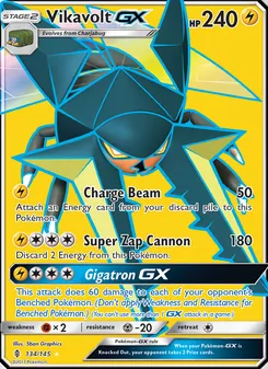 Vikavolt GX - Guardians Rising