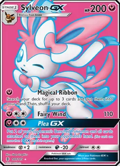 Sylveon GX - Guardians Rising