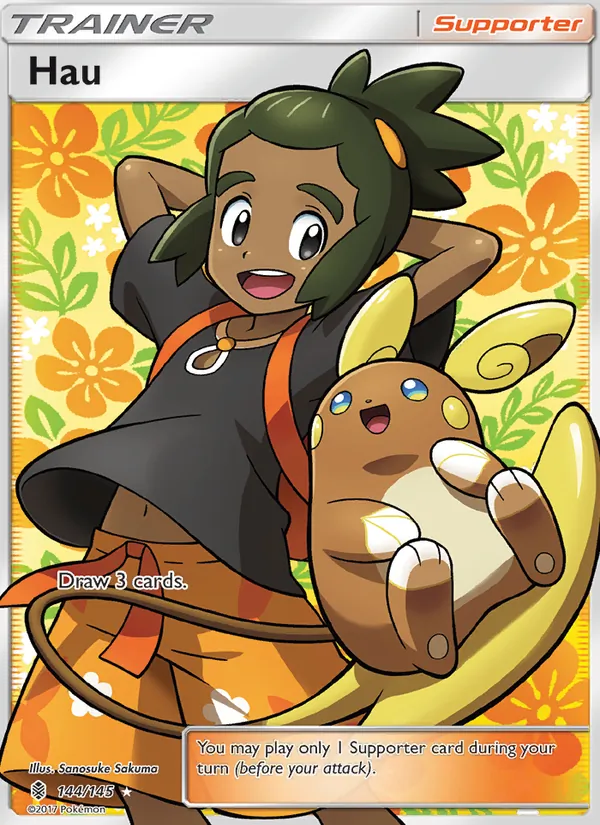 Hau - Guardians Rising Pokemon Card