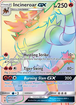 Incineroar GX - Guardians Rising