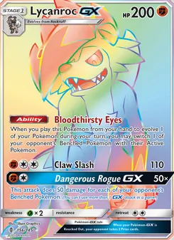 Lycanroc GX - Guardians Rising