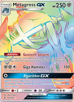 Metagross GX - Guardians Rising