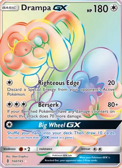Drampa GX - Guardians Rising