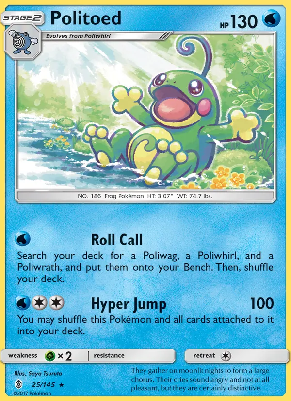 Politoed - Guardians Rising Pokemon Card