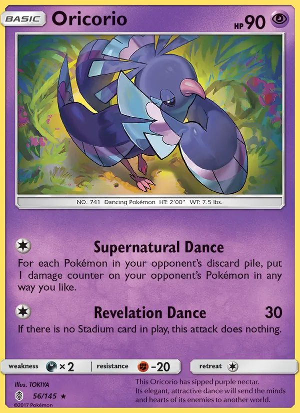 Oricorio - Guardians Rising Pokemon Card