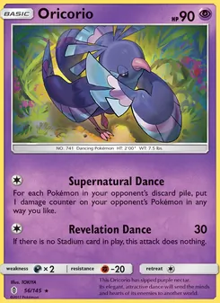 Oricorio - Guardians Rising