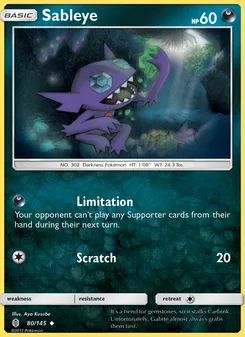 Sableye - Guardians Rising