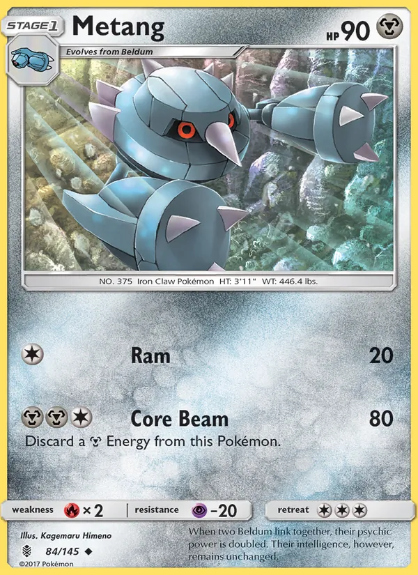 Metang - Guardians Rising Pokemon Card