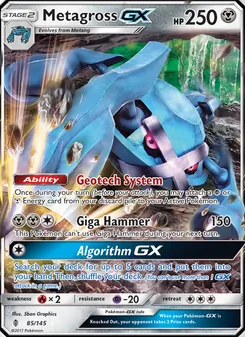 Metagross GX - Guardians Rising