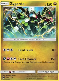 Zygarde - Burning Shadows