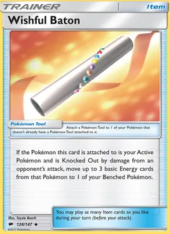 Wishful Baton - Burning Shadows