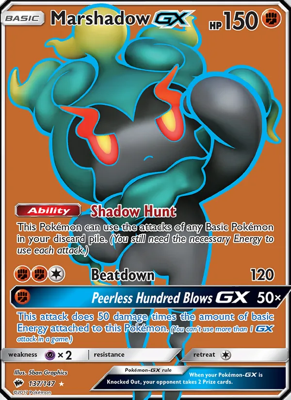 Marshadow GX - Burning Shadows Pokemon Card