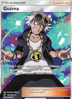Guzma - Burning Shadows