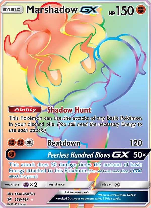Marshadow GX - Burning Shadows Pokemon Card