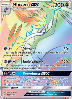 Noivern GX - Burning Shadows